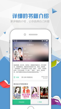 爱博体育官网APP